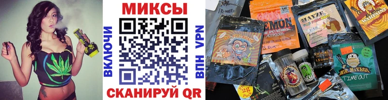кракен ССЫЛКА Славянск-на-Кубани БУТИРАТ вода