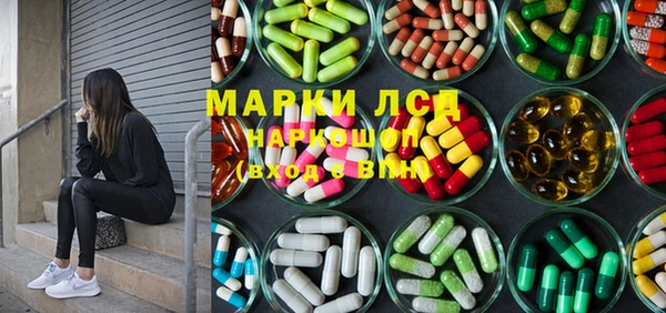 винт Арсеньев