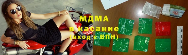 дурь Армянск