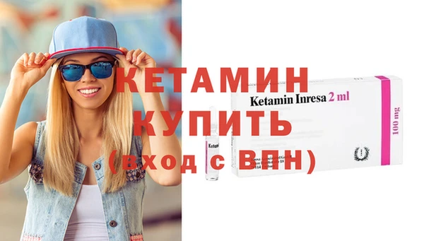 MESCALINE Белоозёрский