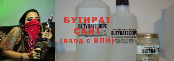 винт Арсеньев