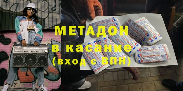 крисы Россошь
