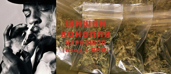 дурь Армянск