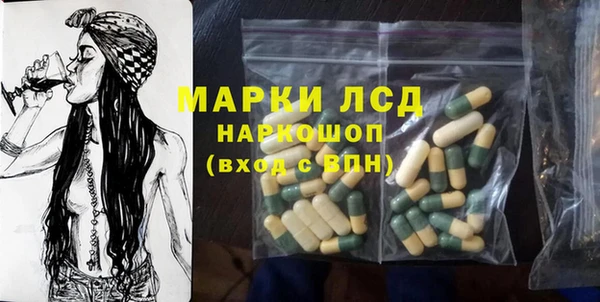 дурь Армянск