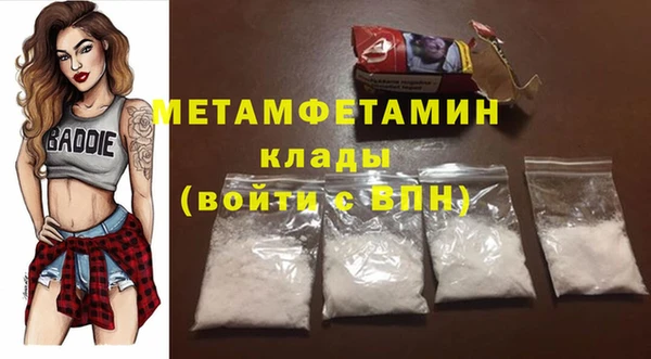 хмурый Елизово