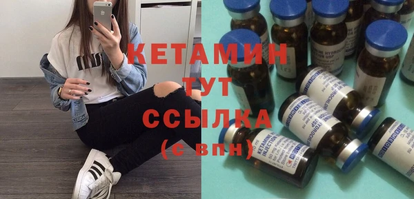 прущие грибы Баксан