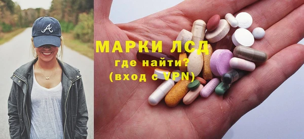 прущая мука Ростов