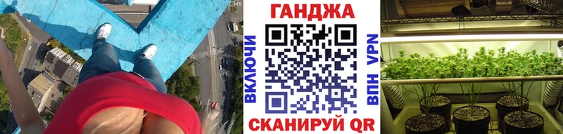 МАРИХУАНА семена  кракен ТОР  Славянск-на-Кубани  как найти  